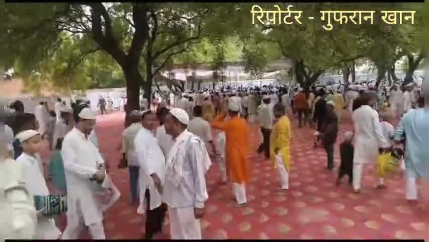 रायबरेली: कड़ी सुरक्षा के बीच रायबरेली में अदा की गई ईद उल-अजहा की नमाज
#raebareli #bakraeid #newsupdate #breakingnews #namaz #eid