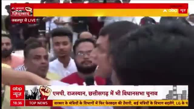 मध्य प्रदेश  भाजपा युवा मोर्चा के पूर्व प्रदेशाध्यक्ष अभिलाष पांडे द्वारा की जा रही है गुंडागर्दी?
#Dharmendranayakinc