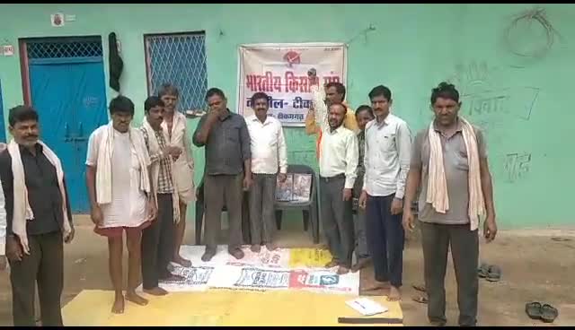 टीकमगढ़: भारतीय किसान संघ जिला टीकमगढ़ के ग्राम सगरवारा की संगठन विस्तार की बैठक हुई सम्पन्न। #pmurlidharrao #ajayjamwal