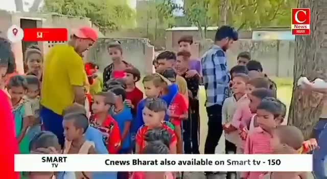 गरीब बच्चों के बीच मनाया गया युवा समाजसेवी का जन्मदिन  #byvs #sakshamyogi #sakshsmsinghyogi