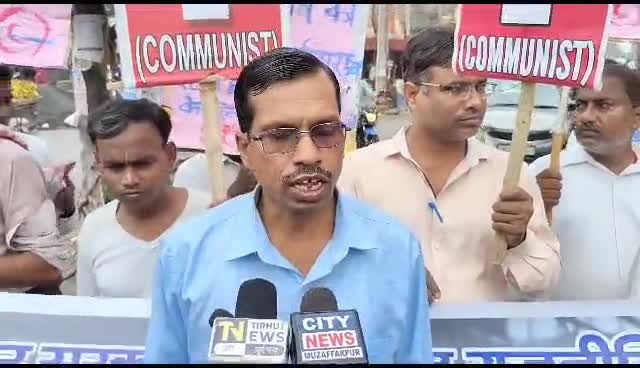 #मणिपुर में सांप्रदायिक हिंसा के खिलाफ SUCI Communist ने मुजफ्फरपुर में प्रतिवाद जुलूस एवं सभा किया।
#manipurviolence