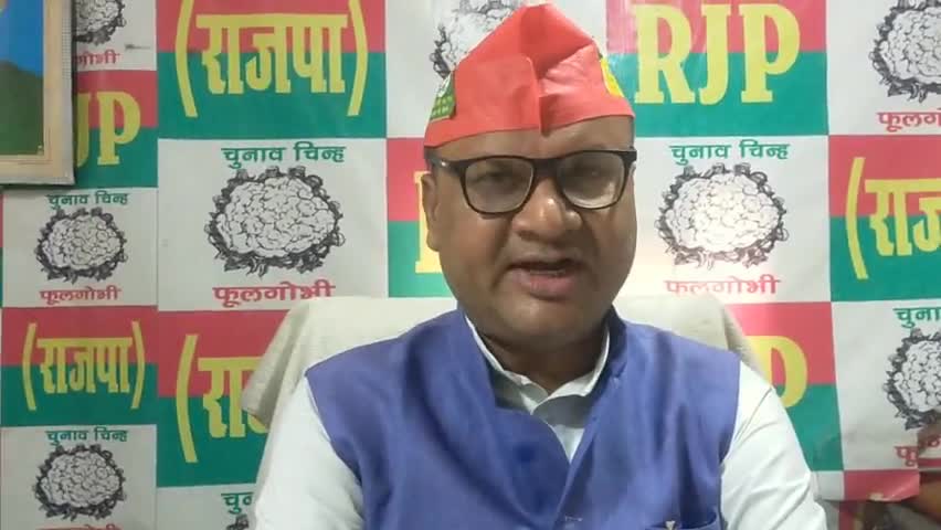 बिहार प्रदेश के पूर्व मंत्री स्वतंत्रता सेनानी समाज सुधारक मुंगेरीलाल के पुण्यतिथि पर आर जे पी अध्यक्ष# उपेंद्र साहनी# ने #श्रद्धा सुमन किया है।