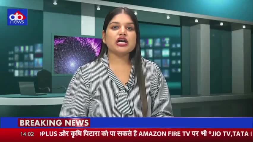 दुद्धी - पशु आहार लदी ट्रक में लगी आग, घटना ग्राम बीडर के लौवा नदी चढ़ाई के पास की...

#मौके पर पहुँची पुलिस