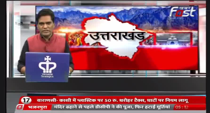 सितारगंज: *#रिपोर्टर। तनवीर अंसारी*
     *9927520377*
*सितारगंज में देर रात से रुक-रुक कर हो रही बरसात से हर जगह पानी पानी नजर @
