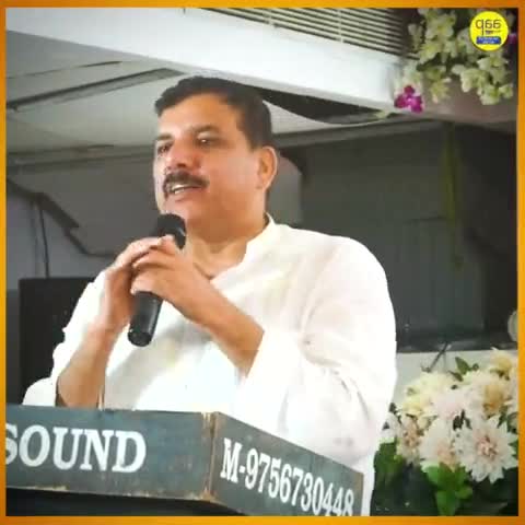 हिंदुस्तान में #भ्रष्टाचार के सबसे बडे़ पोषक हैं #नरेंद्र_मोदी जी। 

#Sanjay_Singh 🔥