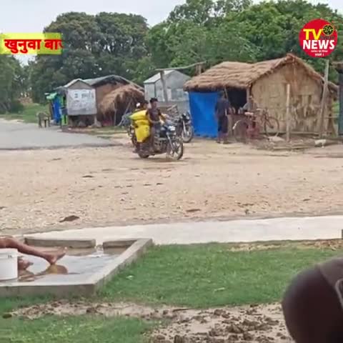 शोहरतगढ़: सिद्धार्थनगर के खुनुवा बार्डर पर तसकरी जोरों पर,#hilight #TV24INDIANEWS
