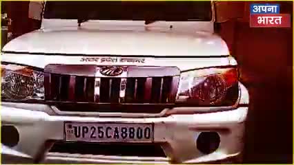 यूपी आलोक मौर्य को मिलेगा न्याय अब CM को लगाया गुहार योगी जी ने आये एक्शन में खबर आई #यूपी#वाराणसी#गाजीपुर#चंदौली