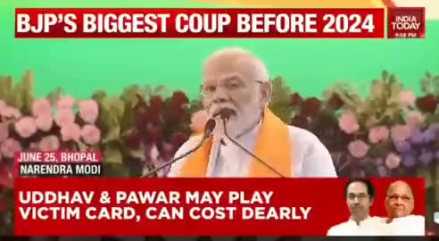 जय हो बड़का झूठा पार्टी#दूध का धुला#महा भ्रष्टाचारी