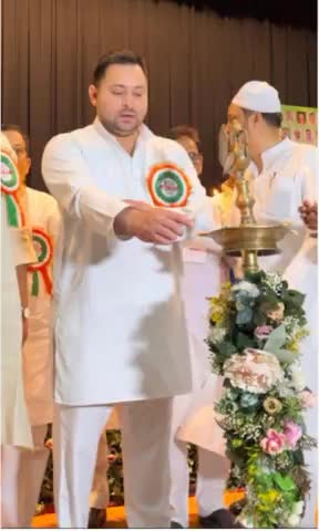 King Of Bihar
#RJD#TejasviYadav#LaluYadav