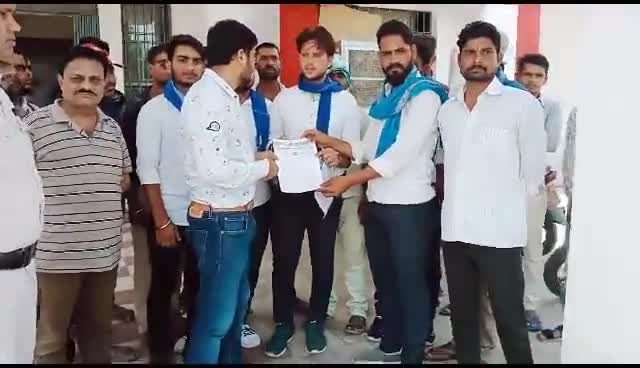 भीम आर्मी भारत एकता मिशन जिला सारंगढ़ बिलाईगढ़ के कलेक्टर को #chandrashekharazad को Z+सुरक्षा देने मांग में ग्यापन सौपा