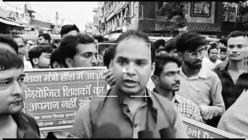#डोमिसाइल नीति में बदलाव और पटना में छात्रों पर लाठी चार्ज के विरुद्ध अररिया के प्रदर्शन में शामिल हुई, #शिक्षक_बहाली को लेकर सरकार की नीयत साफ़ नहीं - Faisal Jawed Yasin