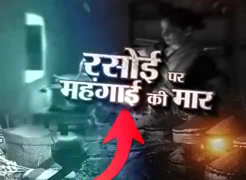 9 साल का एक का एक ही सवाल है आखिर किसका अमृतकाल है

#bharatjodoyatra
#rahulgandhi
#soniyagandhi