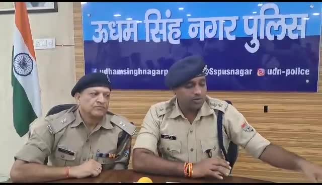 सिडकुल क्षेत्र में मिले #गौवंशीय अवशेषों के मामले का #एसएसपी डॉ मंजूनाथ टीसी ने किया खुलासा।