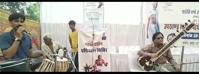 चित्तौड़गढ़ उपखंड में आयोजित गांधी जीवन दर्शन प्रशिक्षण में मेवाड़ विश्वविद्यालय के आचार्य के द्वारा शानदार प्रस्तुति    #cmorajasthan