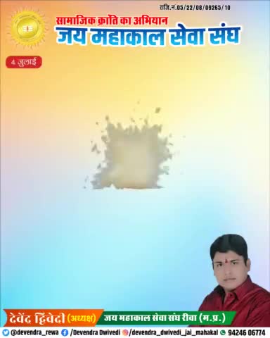 ओजस्वी विचारक, वेदांत प्रचारक, युवा प्रेरणा स्रोत #स्वामी_विवेकानंद जी की पुण्यतिथि पर उन्हें कोटि-कोटि सादर नमन।🙏💐💐
                   !! जय जय महाकाल !!