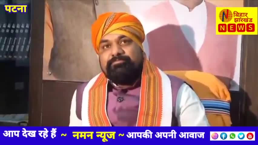 पटना ग्रामीण: सीएम पर सम्राट का तंज, बोले - तेजस्वी को फंसाने के लिए नीतीश और ललन ने रची साजिश...#samratchoudhary #nitishkuma