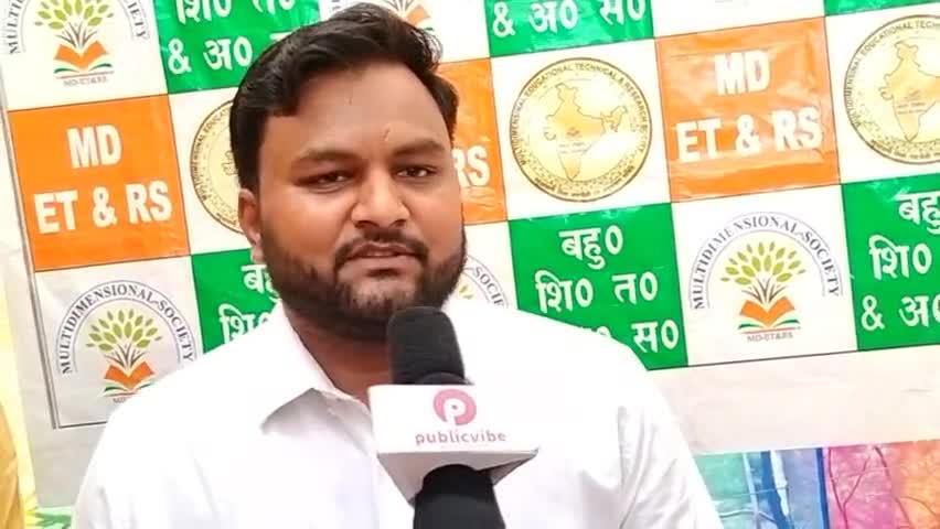 #बहुआयामी_संस्था के द्वारा #लखीमपुर_खीरी मे क्रांतिकारी #राजा_लोने_सिंह जी के नाम से #विश्वविद्यालय बनाए जाने की मांग की