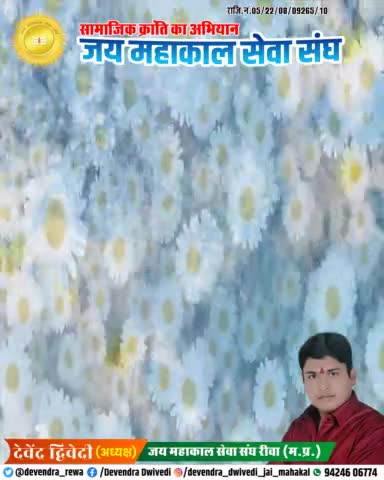 हर सुबह एक वादा कीजिए। 
अपना दिन हंसते हुए गुजारा कीजिए।।🙏💐
             !! जय जय महाकाल !!

#ToDayThought