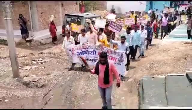 #ओबीसी_महासभा की सत्याग्रह पदयात्रा पहुंची बहोरीबंद आज प्रवेश करेगी जिला दमोह मैं दो दिन बाद सागर के बंडा फिर शाहपुर
