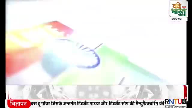 मेरा #बूथ सबसे मजबूत कार्यक्रम सम्पन्न हुआ  मंडल पथरिया में
