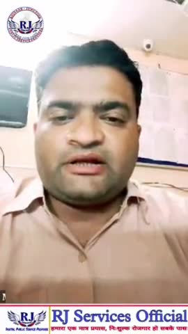 निशुल्क रोजगार अभियानए स्वस्ति माइक्रो फाइनेंस #बाबर_आज़म #madhypradesh #freejobs