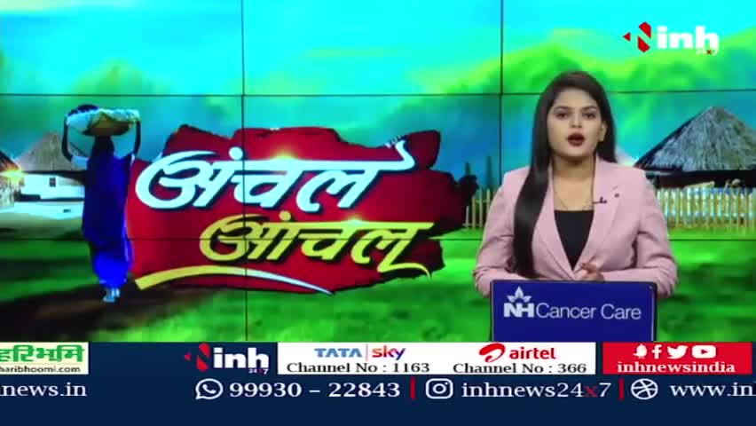 INH24×7 द्वारा बनारस की तर्ज पर आयोजित माँ खारुन गंगा महाआरती महादेव घाट के प्रसारण हेतु हार्दिक आभार 🙏🏻💐
#खारुन_गंगा_महाआरती_महादेव_घाट_रायपुर
#harharmahadevॐ卐
#gangaaarti #raipurnews