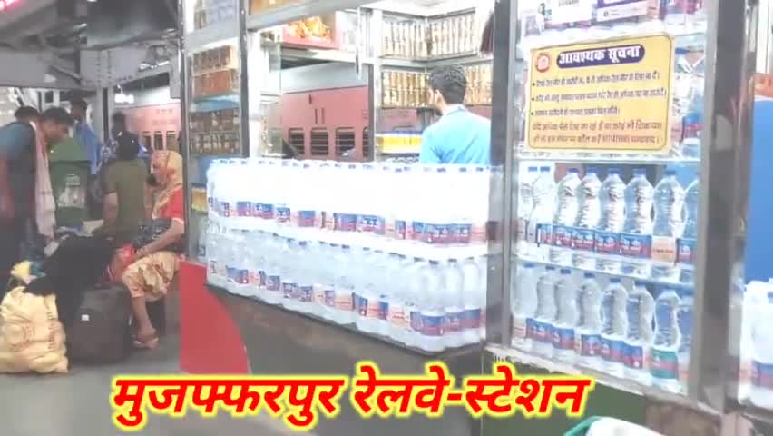 मजदूर क्यों मजबूर छोड़कर चले सपनों के घर मुजफ्फरपुर रेलवे-स्टेशन #biharnews #ranjeetjalwanshi #viral #katra Muzaffarpur