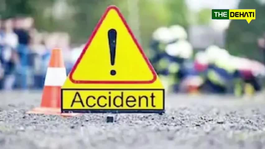 सड़क दुघर्टना में तीन की मौत कई घायल...