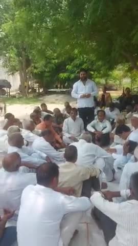 #चोला औद्योगिक क्षेत्र योगी सरकार द्वारा जबरन अधिग्रहण के विरोध में  पंचायत ।