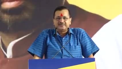 हिमाचल:अंग्रेजों से भी ज्यादा लूटा#kejriwal#delhi#india#bharat#himachal#ghumarwin##punjab#kangra#aapgovt#aapparty#Delhi