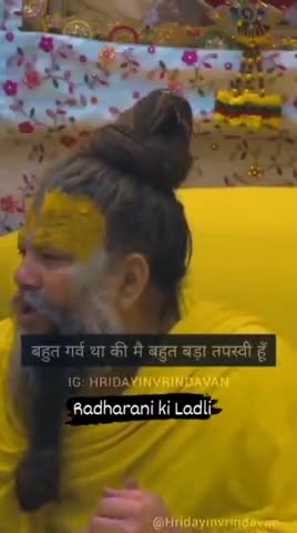 #facebookreels #instafollow #krishna #trending #सत्यमार्ग #sitaram #Ram #devotional #instagood #ramsiyaram #bhaktisagar