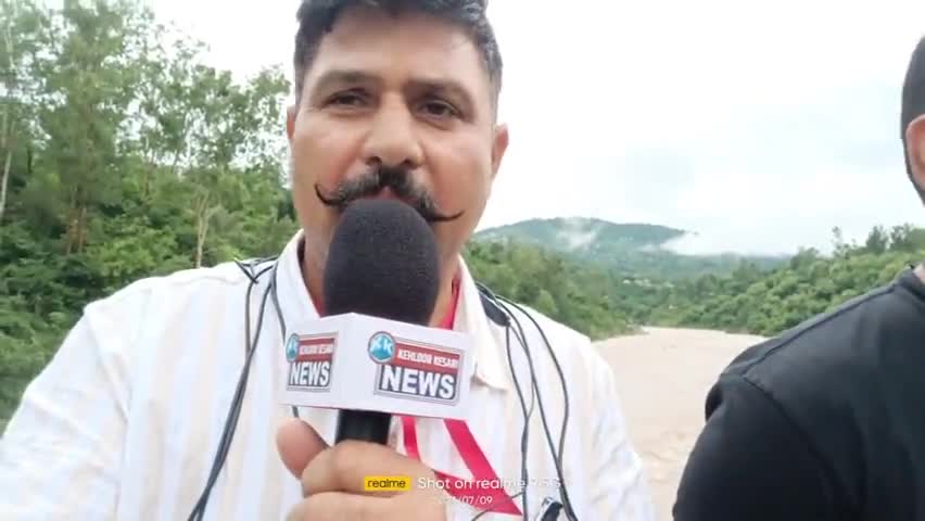 घुमारवीं: #KEHLOOR KESARI NEWS #ghumarwin#kashol