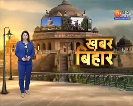 सीमा कुशवाहा भी बनीं 'VIP'

मुकेश सहनी ने सीमा कुशवाहा को अपनी पार्टी VIP में शामिल कर के मास्टर स्ट्रोक खेला है!  'VIP' में शामिल होने के बाद उन्होंने आगे की रणनीति को लेकर बात की है।
#VIP #SeemaKushwaha #MukeshSahni
