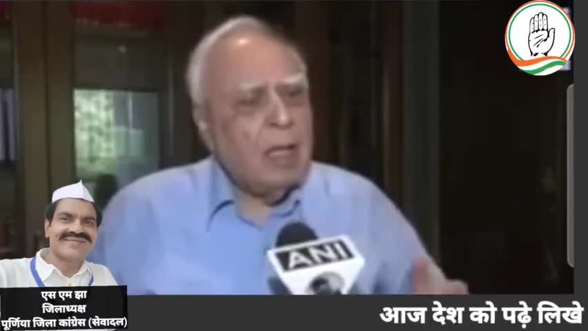भाजपा के टूलकिट्स: UCC, NRC, CAA में उलझने के बजाय इनसे बेरोजगारी, महंगाई, भुखमरी और मुफलिसी पर सवाल कीजिए.... #S_M_Jha