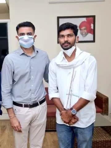 https://youtube.com/shorts/MR_36KKNtBw?feature=share
राजस्थान के सबसे लोकप्रिय नेता श्री सचिन पायलट जी हैं
#sachinpilot