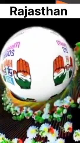 राजस्थान सरकार आ रही है #jain #sammanews #jairajasthan  #जन_सम्मान_जय_राजस्थान