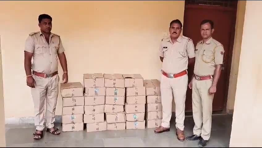 #डग : पुलिस ने अवैध शराब तस्करी पर की बड़ी कार्यवाही : अवैध देशी शराब के 1344 पव्वे किए जप्त