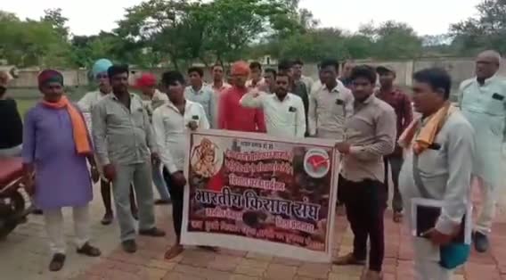 #चौमहला : भारतीय किसान संघ ने : अपनी मांग को लेकर गंगधार उपखंड कार्यालय पर ज्ञापन सौपा