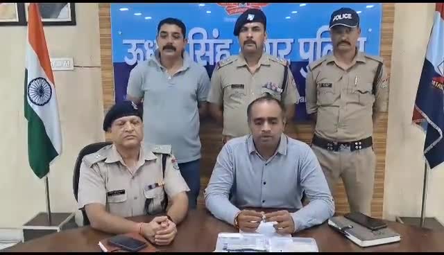 किच्छा :- पहली बार #कट व #पावर #पाउडर से खुद #स्मैक बनाने वाले आरोपी को पुलभट्टा #पुलिस ने किया  गिरफ्तार। #realzeeshan