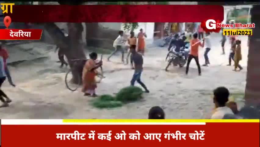 #Devariya बोलेरो से टक्कर मारने का विरोध करने पर गैंग बनाकर किया हमला, पुलिस ने मामला किया दर्ज, आरोपी गिरफ्तार