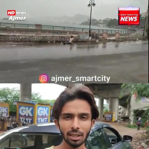 Ajmer got new Puneet super star ajmer k ghado Mai let kar btayi sarkari laparvahi #ajmer
#ajmercity