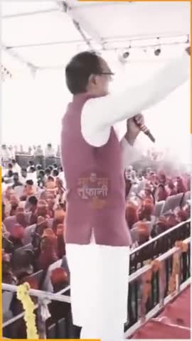 मुख्यमंत्री लाडली बहना योजना 
#MadhyaPradeshNews 
#MeraBoothSabseMazboot 
#Mama_Toofani 
#mpelections2023 
#novotecongr