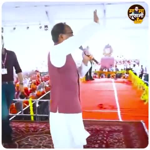 मुख्यमंत्री लाडली बहना योजना 
#MadhyaPradeshNews 
#MeraBoothSabseMazboot 
#Mama_Toofani 
#mpelections2023 
#novotecongr