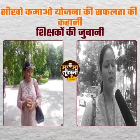 जय मामा शिवराज 🚩

#Shivrajsinghchouhan 
#Madhyapradesh 
#Mama_toofani