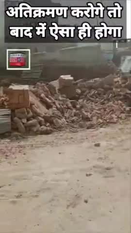 बीकानेर  में अतिक्रमण के खिलाफ प्रशासन की जबरदस्त कार्रवाई, तमाशबीन लोगों का लगा जमावड़ा #sssonews