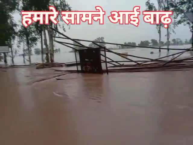 हमारे सामने आई बाढ़#badh #haryana #shimla #shortstiktok