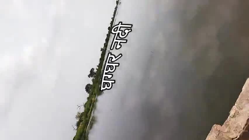घग्घर नदी मे पानी की मात्रा दिन प्रति दिन बढती जा रही है  
#publicnews #public #bignews #news #village #follow #ग्रामीण