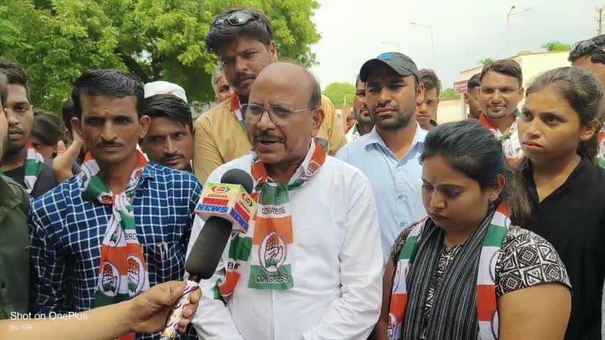 पटवारी भर्ती vyapam 2.0 घोटाले के संबंध में खरगोन जिला कांग्रेस द्वारा कलेक्टर को ज्ञापन शोपा
#drgovindmujalda