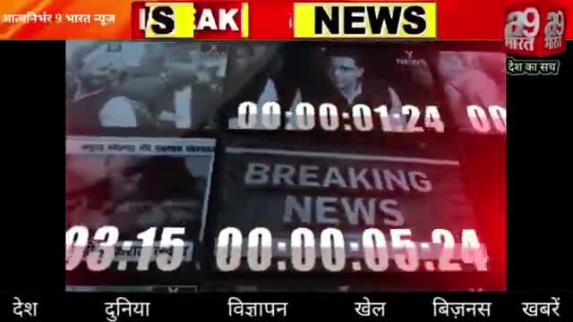 #swachchh_bharat मिशन
अंतर्गत सुगौली में दलित समाज को किया जागरूक