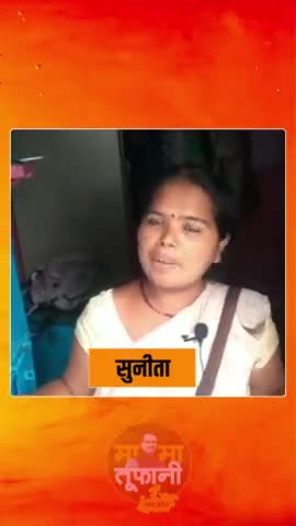 जय मामा शिवराज

#Shivrajsinghchouhan 
#madhyapradeshelection 
#Mama_Toofani